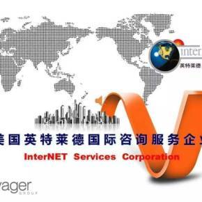 2022年耶格系统CBE持续业务教育 教育咨询服务的战略升级与实践路径